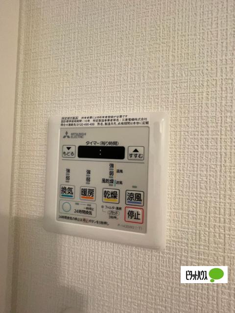 エスリード名古屋東別院（503） 設備