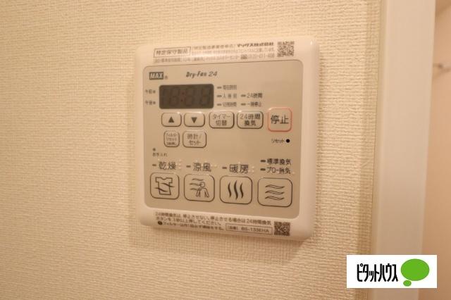名古屋市中区新栄マンション 設備