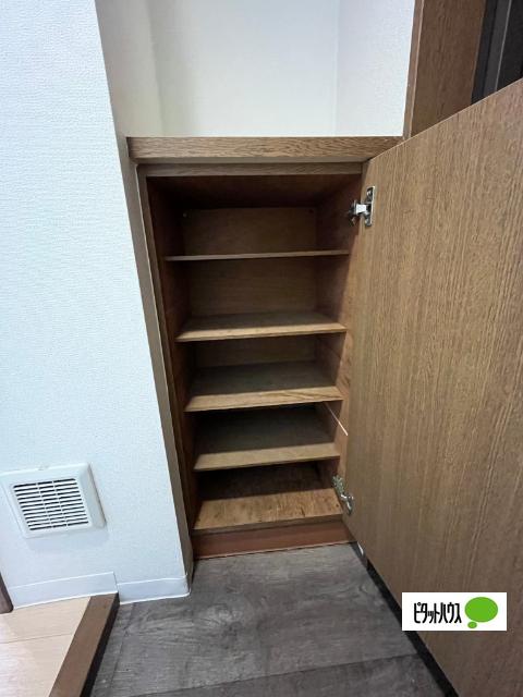 セントラルハイツ内山（302） 収納