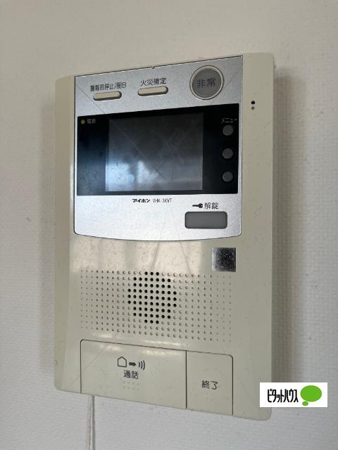 アビタシオン今池パルク（601） セキュリティ