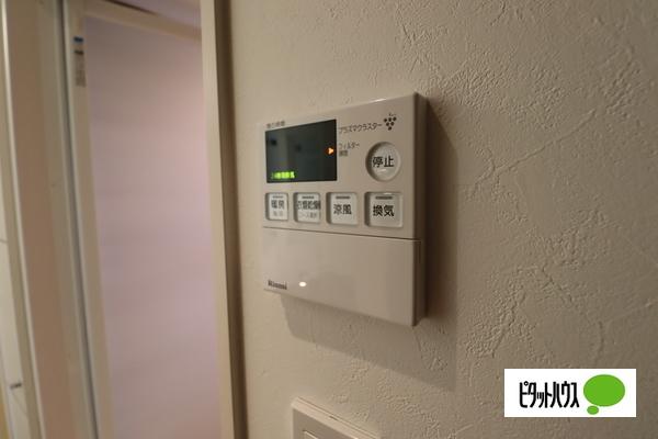 上前津ライズ（402） 部屋画像