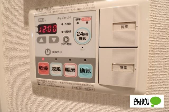 プレサンス久屋大通セントラルパーク（1101） 設備