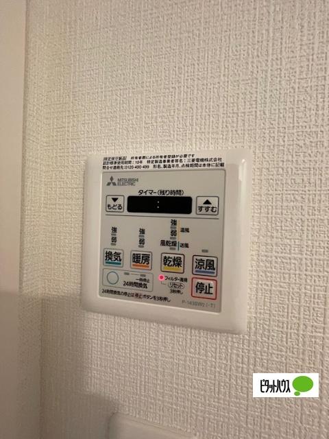 エスリード名古屋東別院（307） 設備