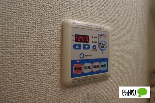 プロシード新栄（1007） 設備
