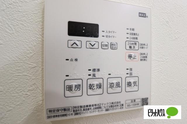 グランルクレ新栄イースト（209） 設備