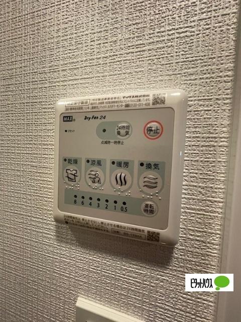 エスリード大須プレシア（907） 設備