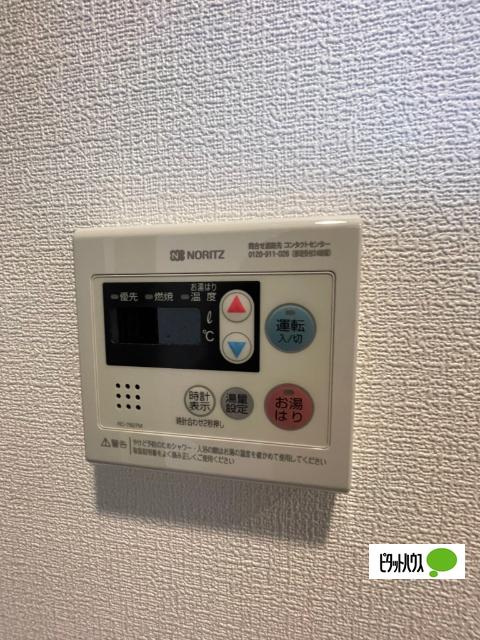 プレサンス広小路通パルス（701） 設備