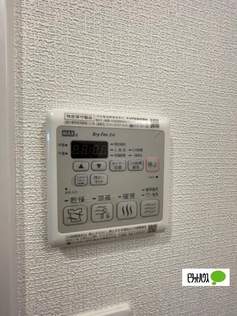 プレサンス広小路通パルス（701） 設備
