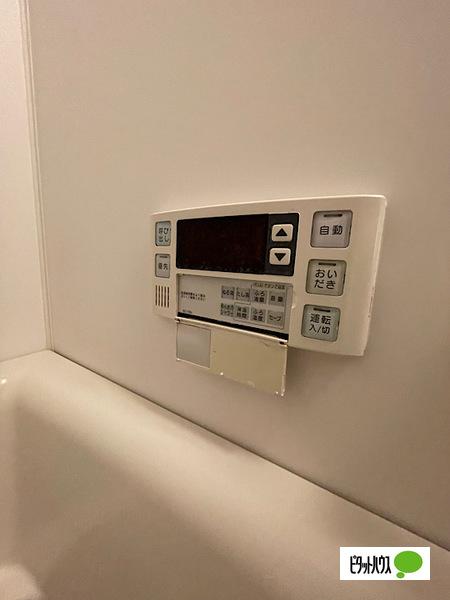 レジディア高岳（813） 設備
