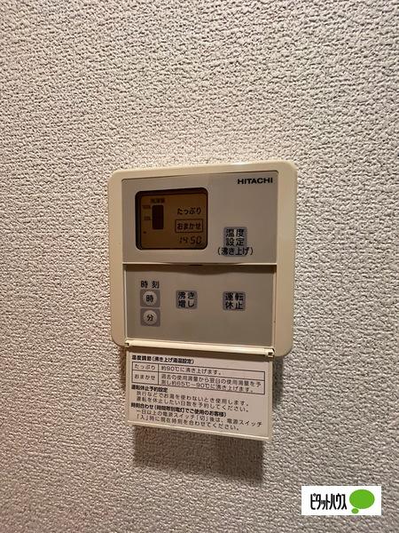 AXIS桜通内山（405） 設備