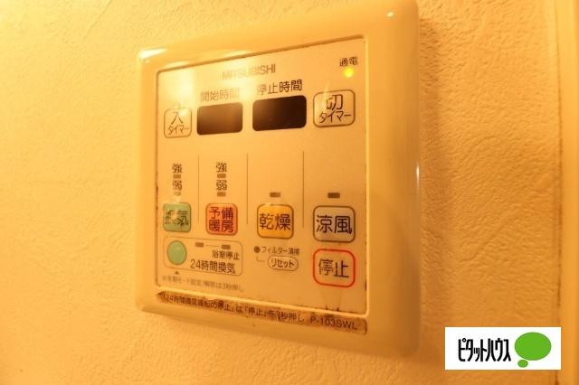 クレシェール大須（905） 設備
