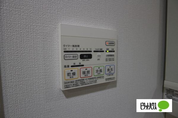 トレヴィ高岳（506） 設備