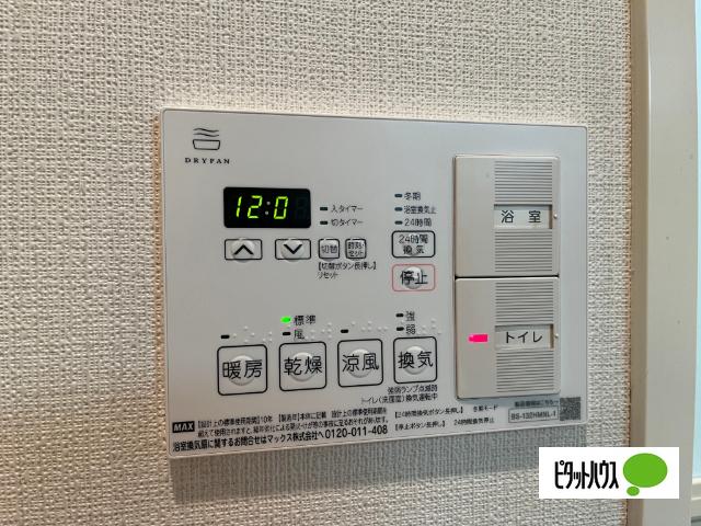 プレサンスNAGOYA桜通ビッグビート（207） 部屋画像