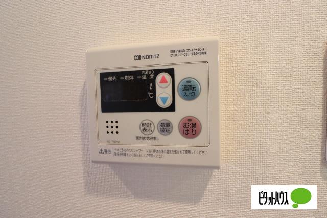 プレサンス丸の内レジデンスⅢ（303） 設備