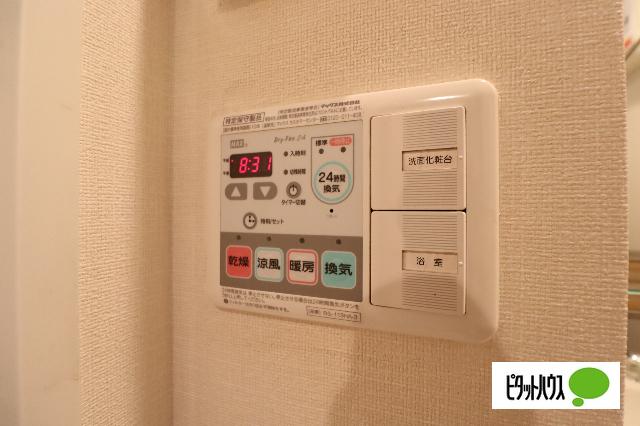プレサンス丸の内レジデンスⅢ（303） 設備