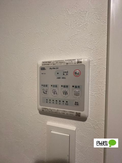 名古屋市千種区今池マンション 設備