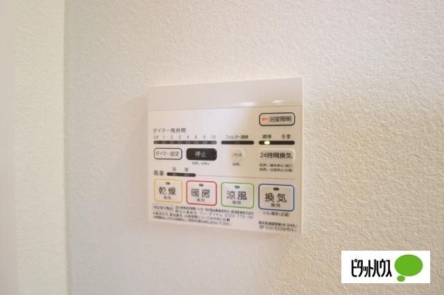 ポルタニグラ大須（402） 設備