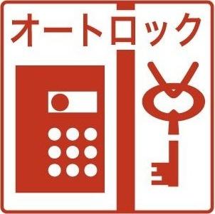 メイクスデザイン名駅南（1003） その他
