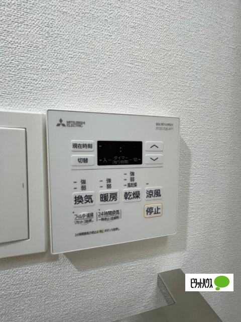エステート金山（1005） 設備