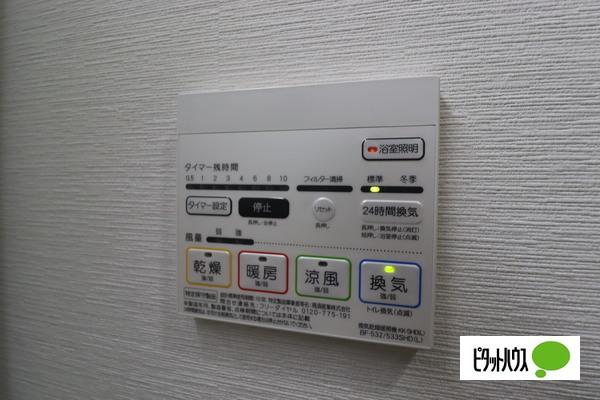 コンセール東桜（403） 設備