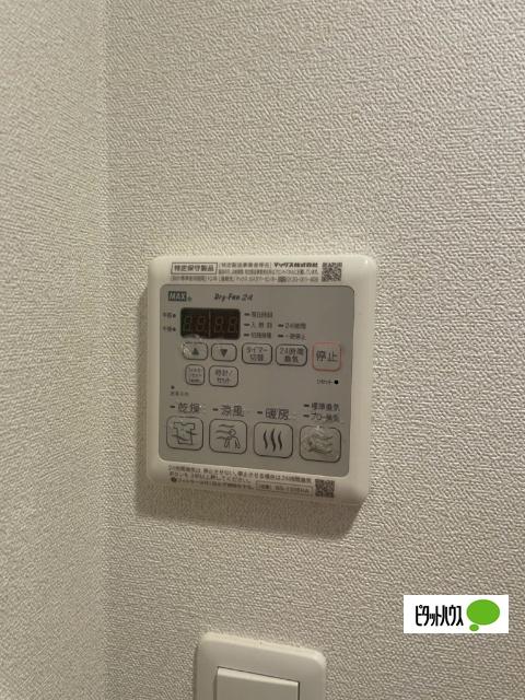 プレサンス広小路通　葵（1405） 設備