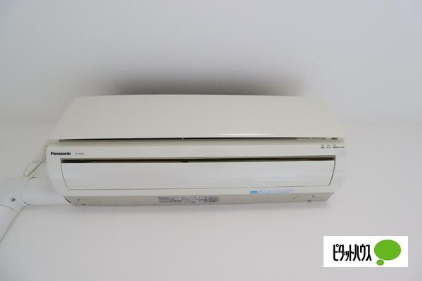 グリシーヌ栄（602） 設備