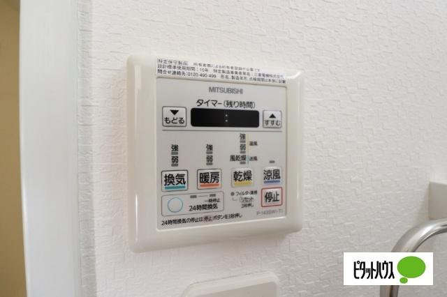 エスペランサ泉（301） 設備