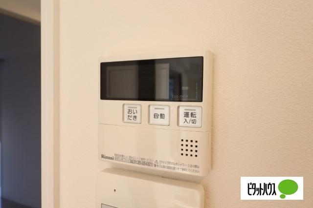 エスペランサ泉（301） 設備