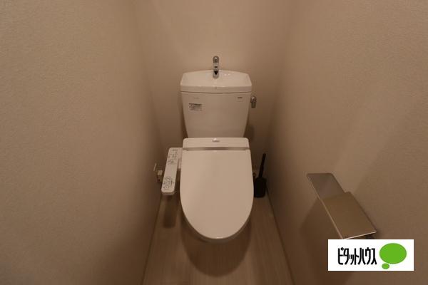 メイクスデザイン鶴舞（202） トイレ