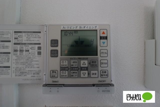 メルカーサ泉（301） 設備