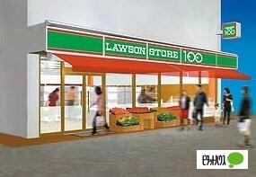 ローソンストア100下前津店：291m
