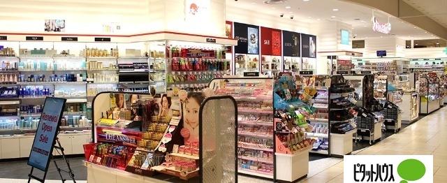 amanoパルコ店：808m
