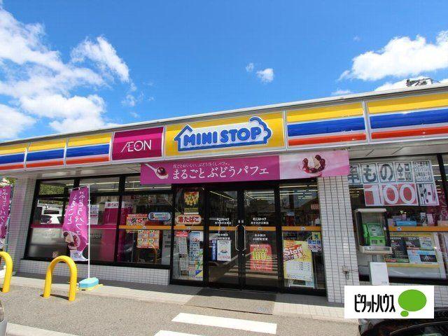 ミニストップ名古屋菊井町店：100m