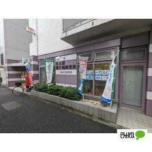 名古屋東片端郵便局：407m