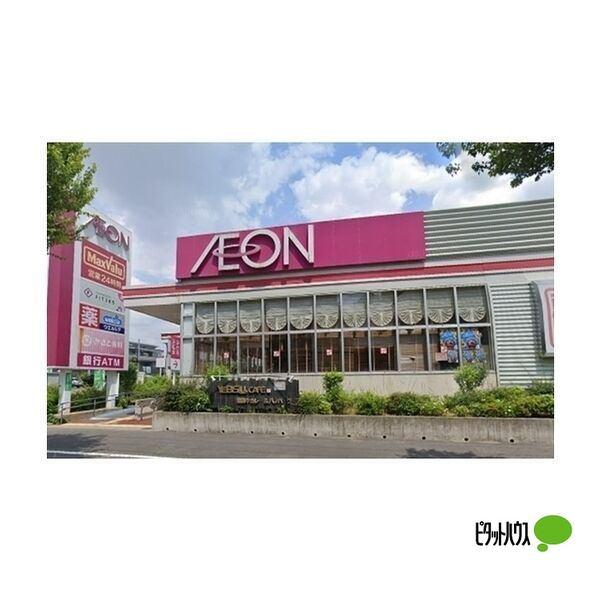 マックスバリュ徳川明倫店：700m