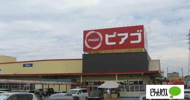 ピアゴラフーズコア今池店：577m