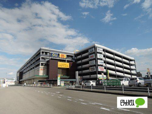 アピタパワー新守山店：571m
