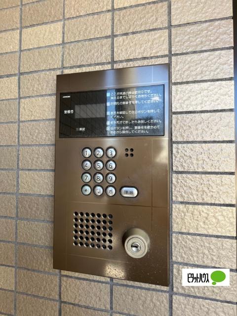セントラルハイツ内山（302） 物件画像