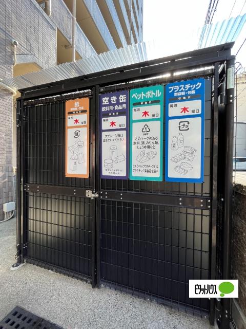 CITY SPIRE 名古屋大須(レーベスト松原)（406） 共有部分
