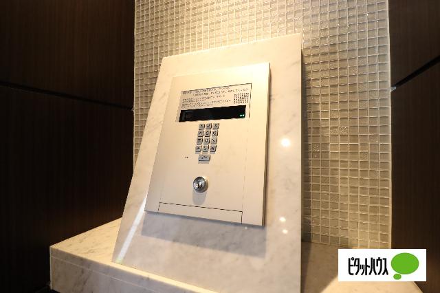 プレサンス丸の内アドブル（205） その他