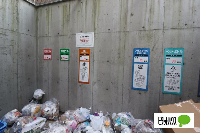 ラルーチェ泉（703） 共有部分