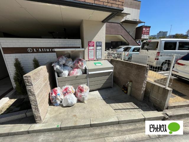 L'Allure松原（901） 共有部分