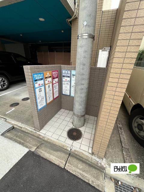キャナルコート（301） 共有部分