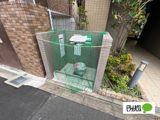 キャナルコート（301） 共有部分