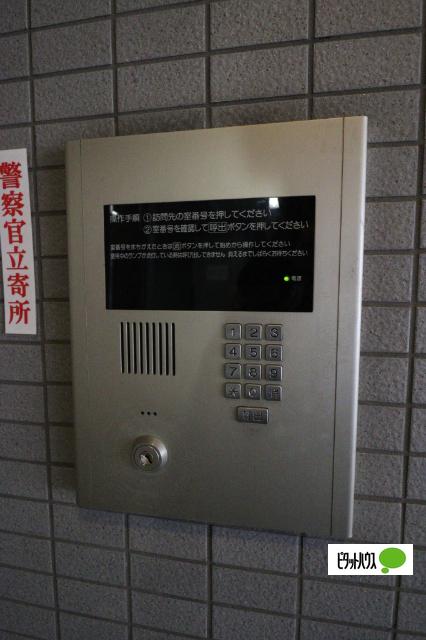 レジデンス名古屋千代田（301） その他