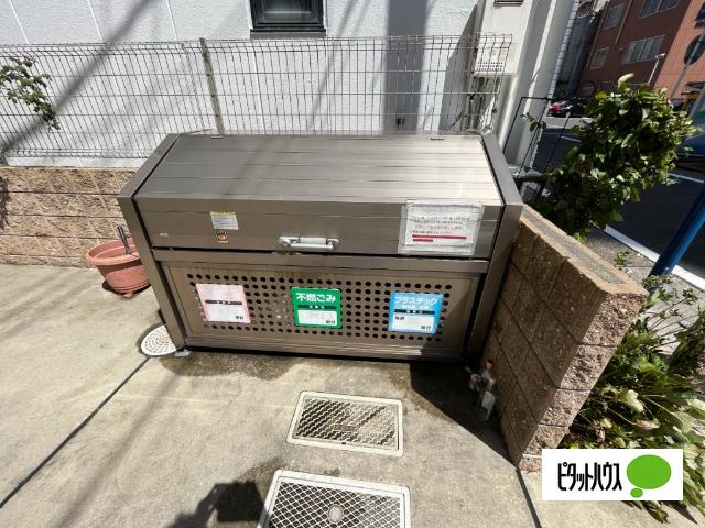 アビタシオン今池パルク（601） 共有部分