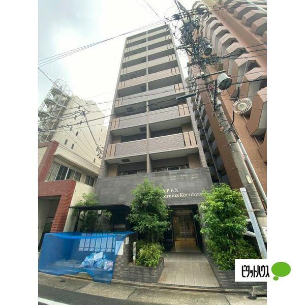 写真:その他物件の写真01