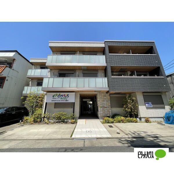 写真:その他物件の写真01