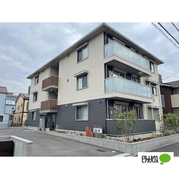 新守山駅より徒歩8分 築3年5ヶ月 3階建の賃貸物件