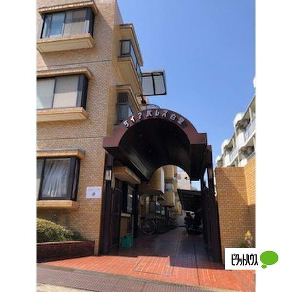 名古屋市東区白壁マンション エントランス